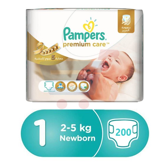 pampers new born